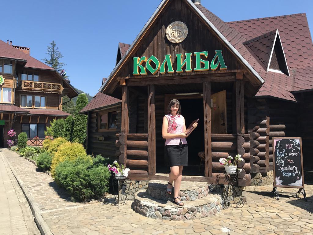 Smerekova Hata Hotel Slavske