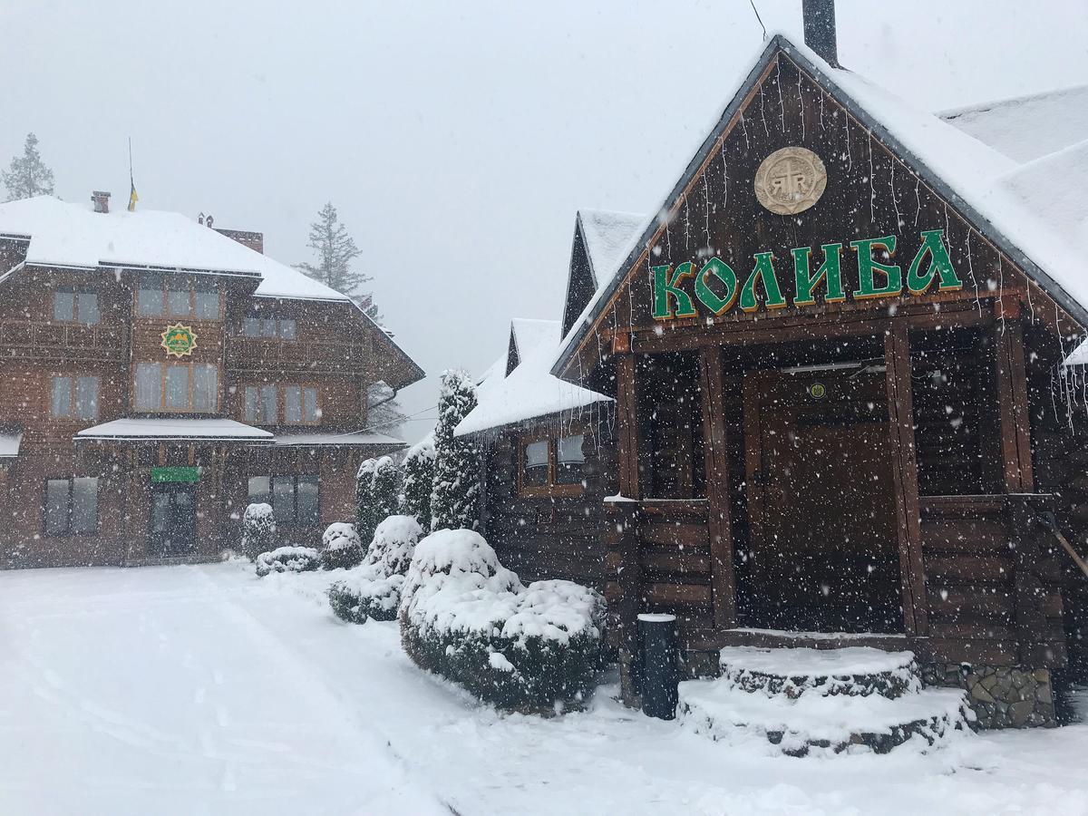 Hotel Smerekova Hata *