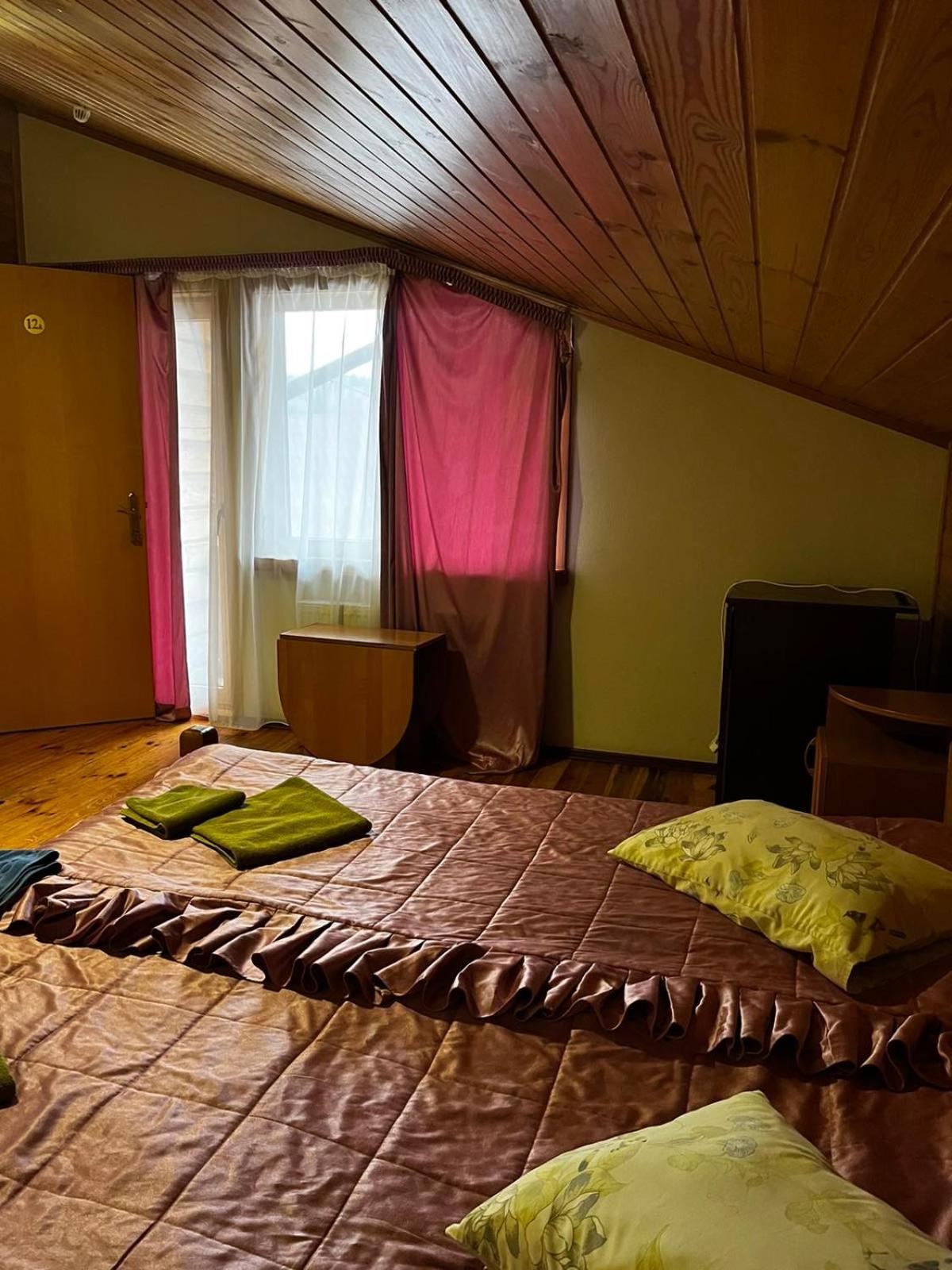 Smerekova Hata * Slavske