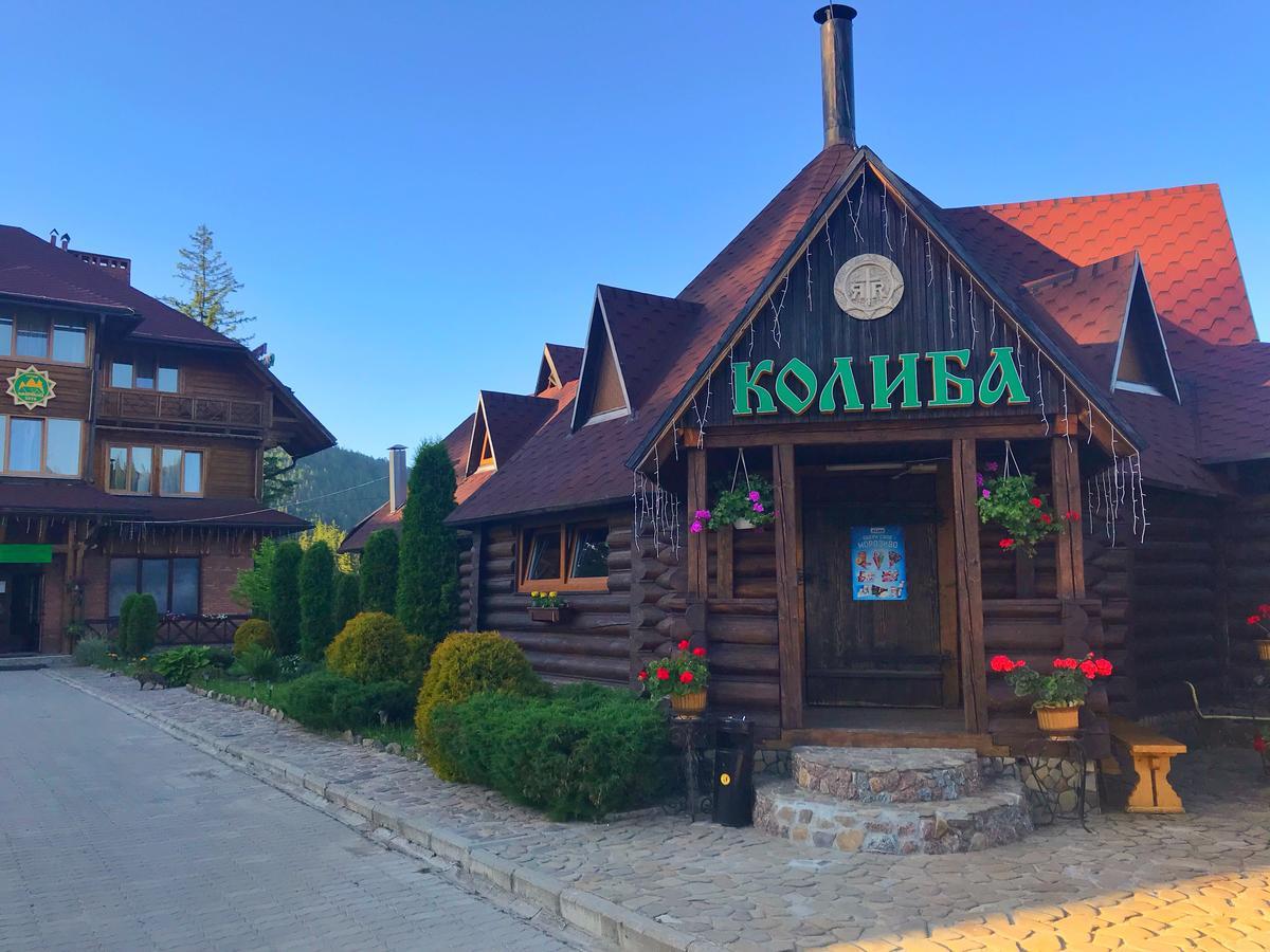 Smerekova Hata Hotel